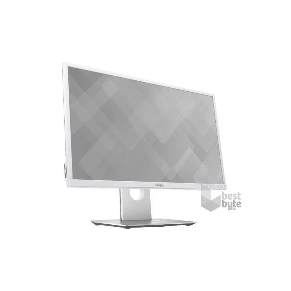 Dell 23" P2317HWH FHD IPS HDMI/VGA/DP fehér monitor (Használt A)