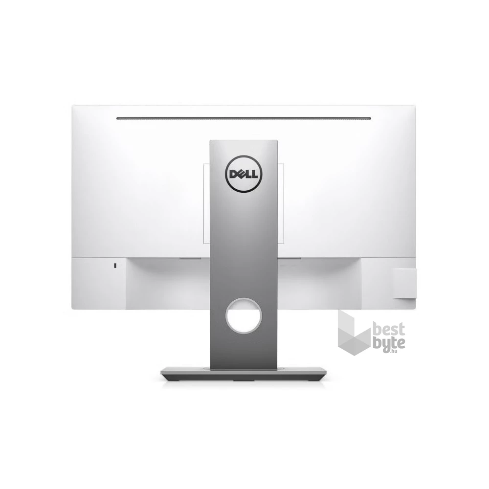 Dell 23" P2317HWH FHD IPS HDMI/VGA/DP fehér monitor (Használt A)