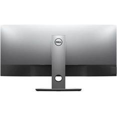Dell 37,5" DU3818DW WQHD+ HDMI/DP ívelt kijelzős monitor