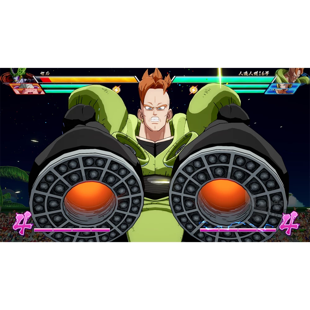 Dragon Ball FighterZ PS5 játékszoftver