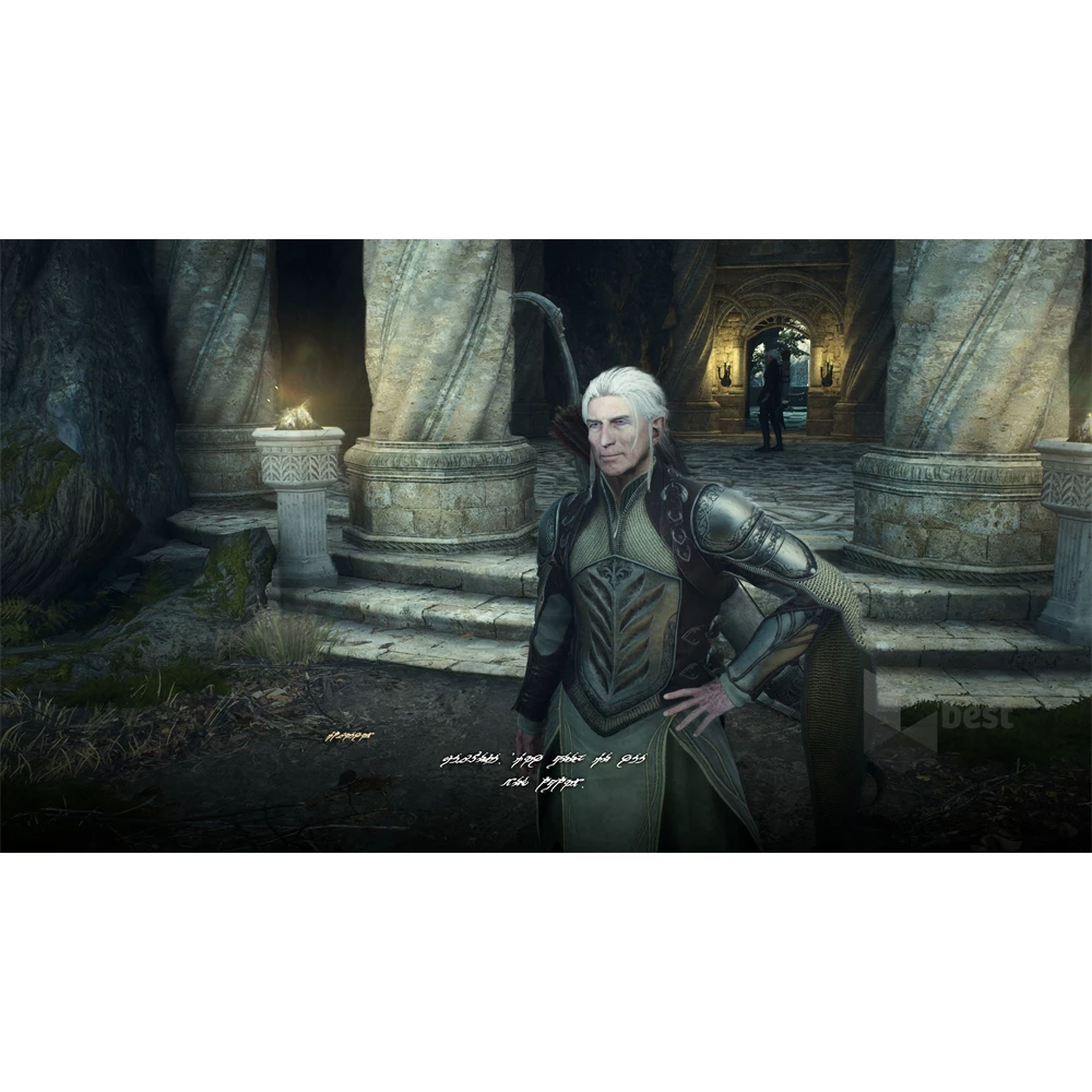 Dragon`s Dogma II PS5 játékszoftver