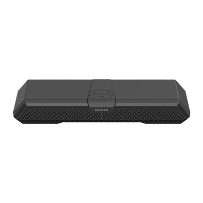 Edifier MG250 fekete multimédiás hangszóró