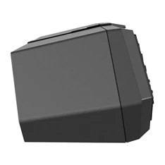 Edifier MG250 fekete multimédiás hangszóró