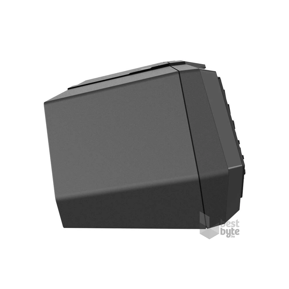 Edifier MG250 fekete multimédiás hangszóró