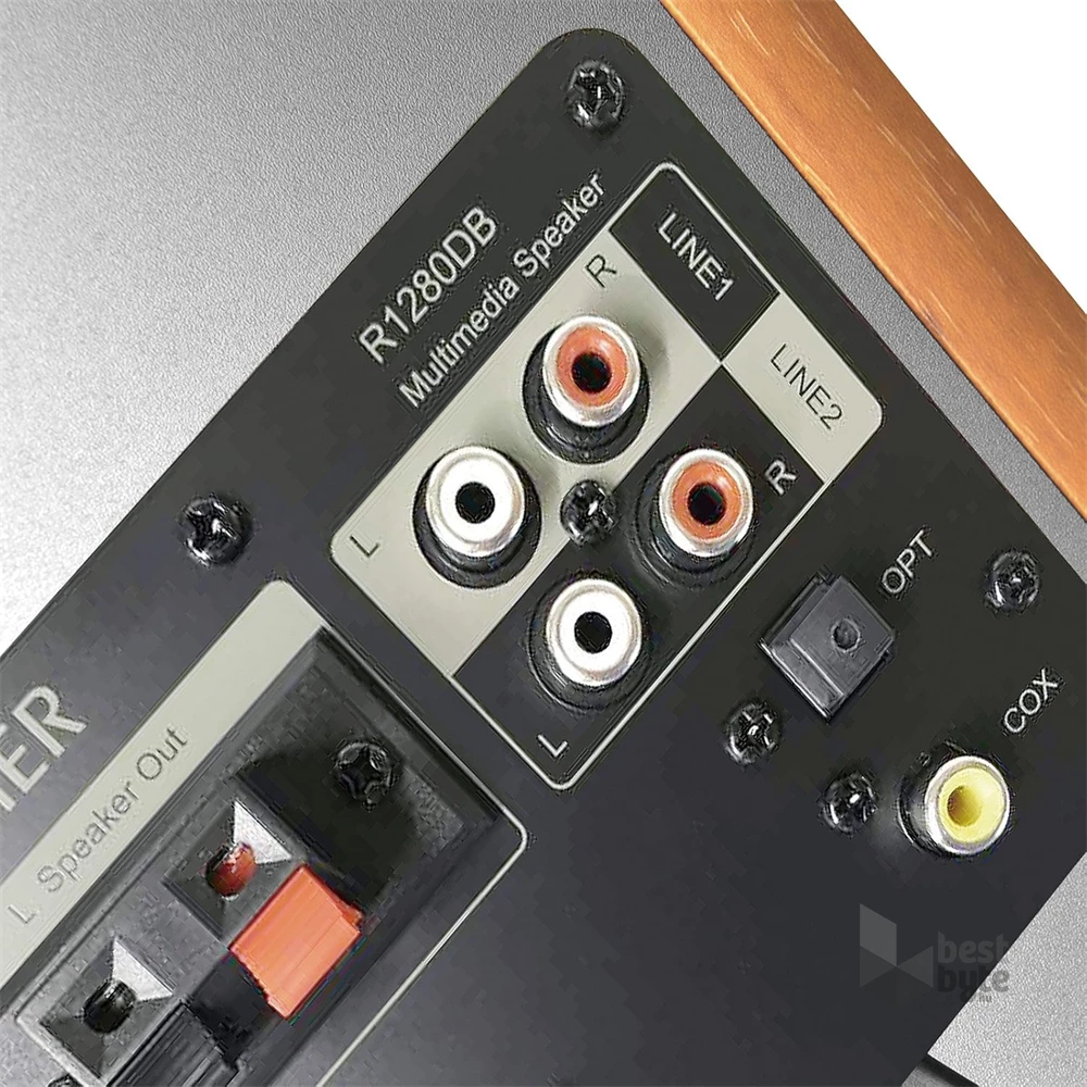 Edifier R1280DB 2.0 barna hangszóró pár