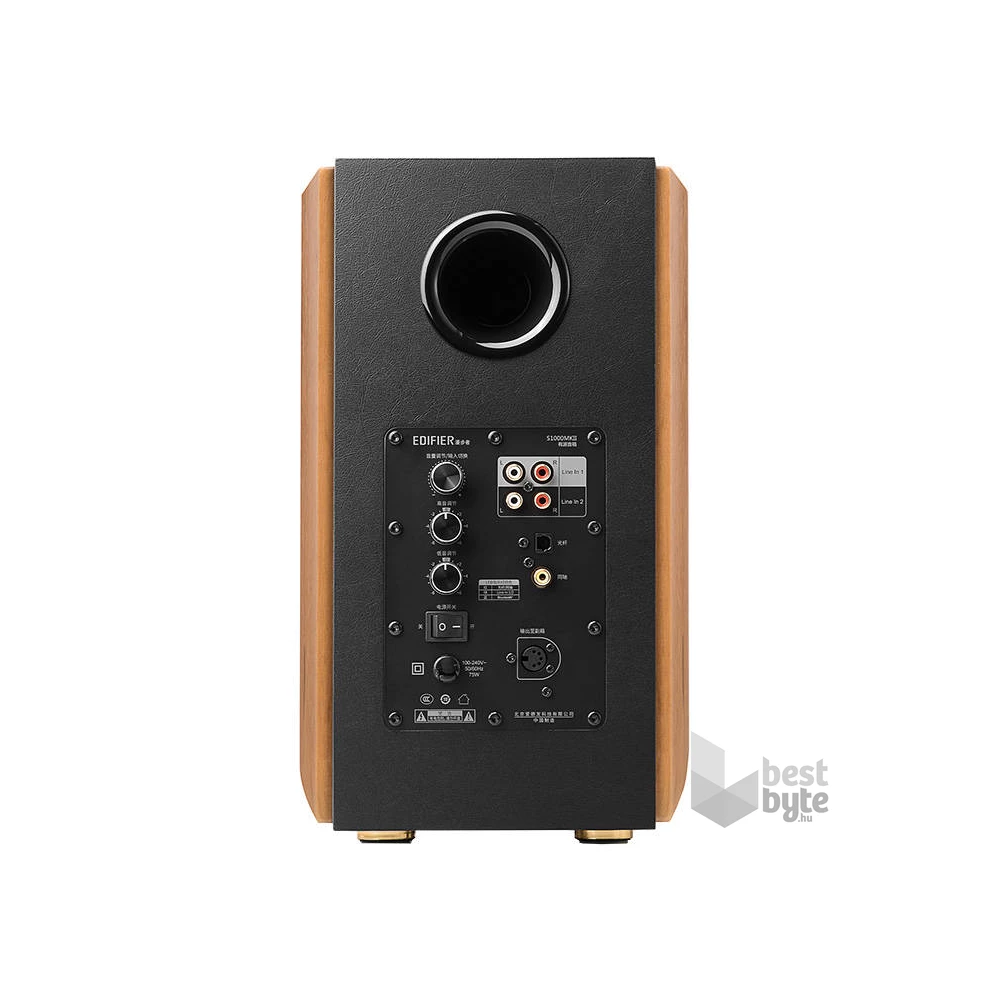 Edifier S1000MKII 2.0  barna hangszóró pár