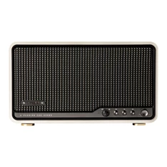 Edifier S300 bézs hangszóró