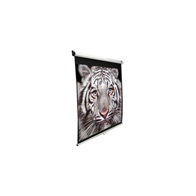 EliteScreens M71XWS1 71" (1:1) 127x127cm fehér vázas manuális fali vetítővászon