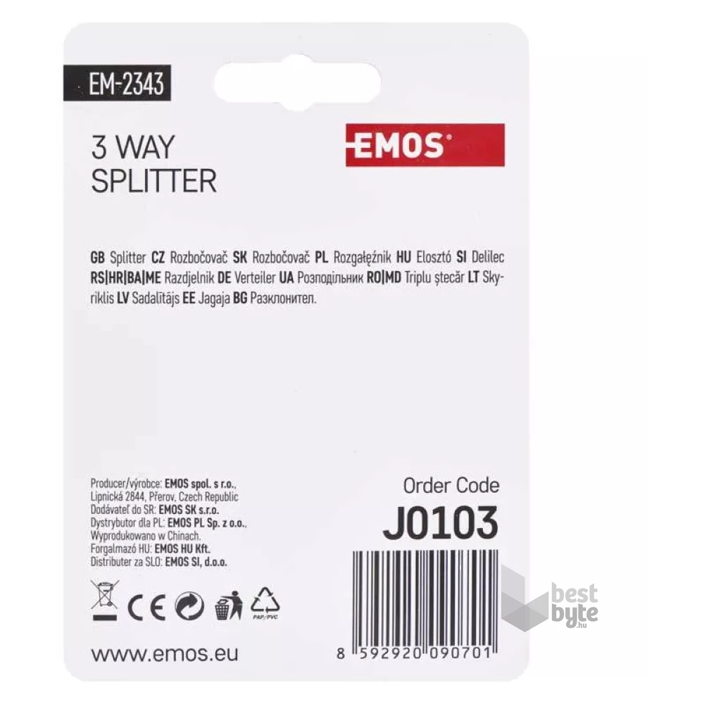Emos EM2343 3-as F csatlakozós antenna elosztó
