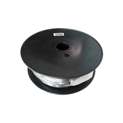 Equip 119455 (Aktív HDMI2.1 kábel, apa/apa, 8K/60Hz, 50m) kábel