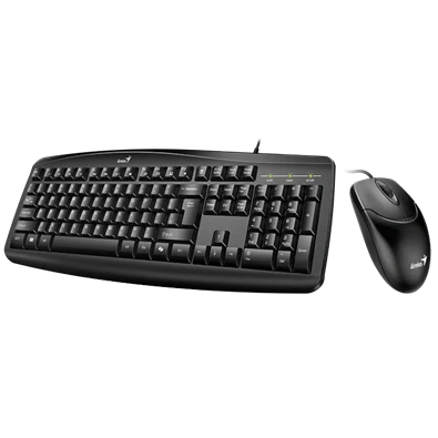 Genius KM-200 SMART HUN fekete multimédiás billentyűzet + egér