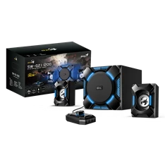 Genius SW-G2.1 1200 2.1 36W gamer hangszóró