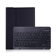 Gigapack GP-101061 Galaxy Tab A7 10.4 (2022) SM-T503 / A7 10.4 (2020) SM-T505 fekete bőr hatású billentyűzetes tok