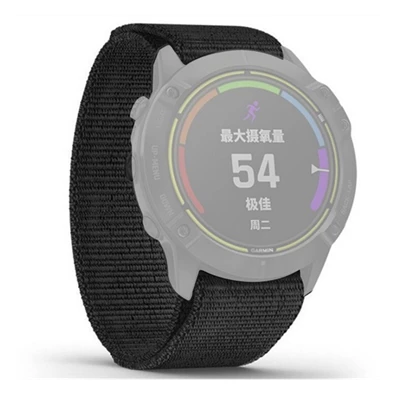 Gigapack GP-149256 Garmin Epix Pro (Gen2) 47mm / Fenix 7 Pro Solar / Fenix 7 Solar 22mm fekete nylon óraszíj