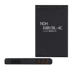 Gigapack GP-19104 Nokia 108 / C2-05 / X2-00 akku