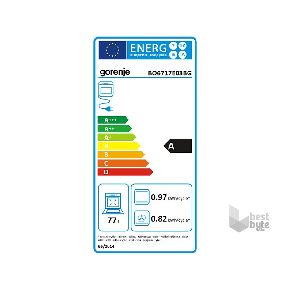 Gorenje BO6717E03BG fekete, beépíthető, sütőtér: 77L, grill, légkeverés, hidrolitikus, sütő