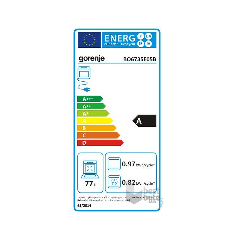 Gorenje BO6735E05B fekete, beépíthető, sütőtér: 77L, grill, légkeverés, hidrolitikus, sütő