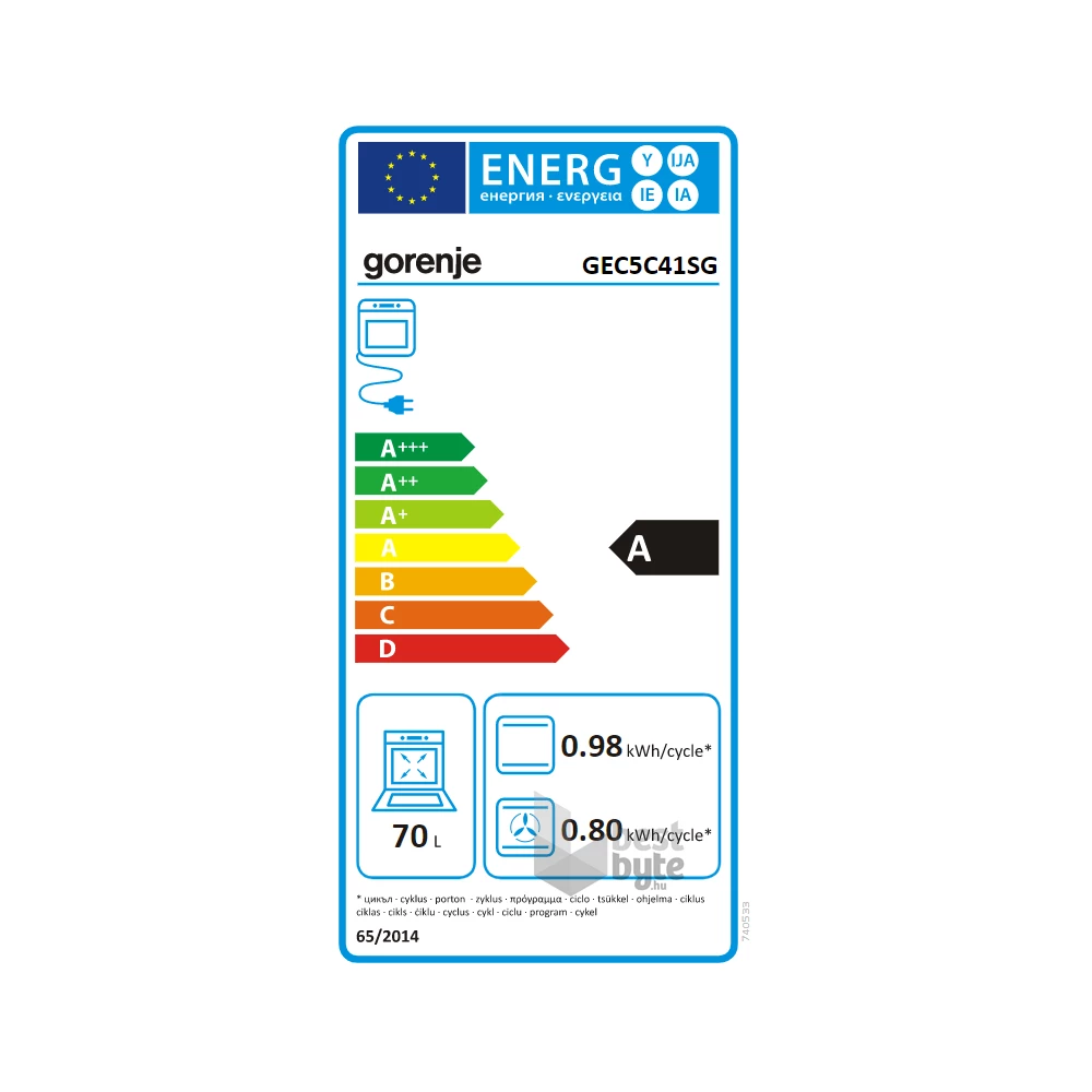 Gorenje GEC5C41SG inox, szabadonálló, kerámialapos, elektromos, főzőzóna: 4, sütő:77L, grill, tűzhely