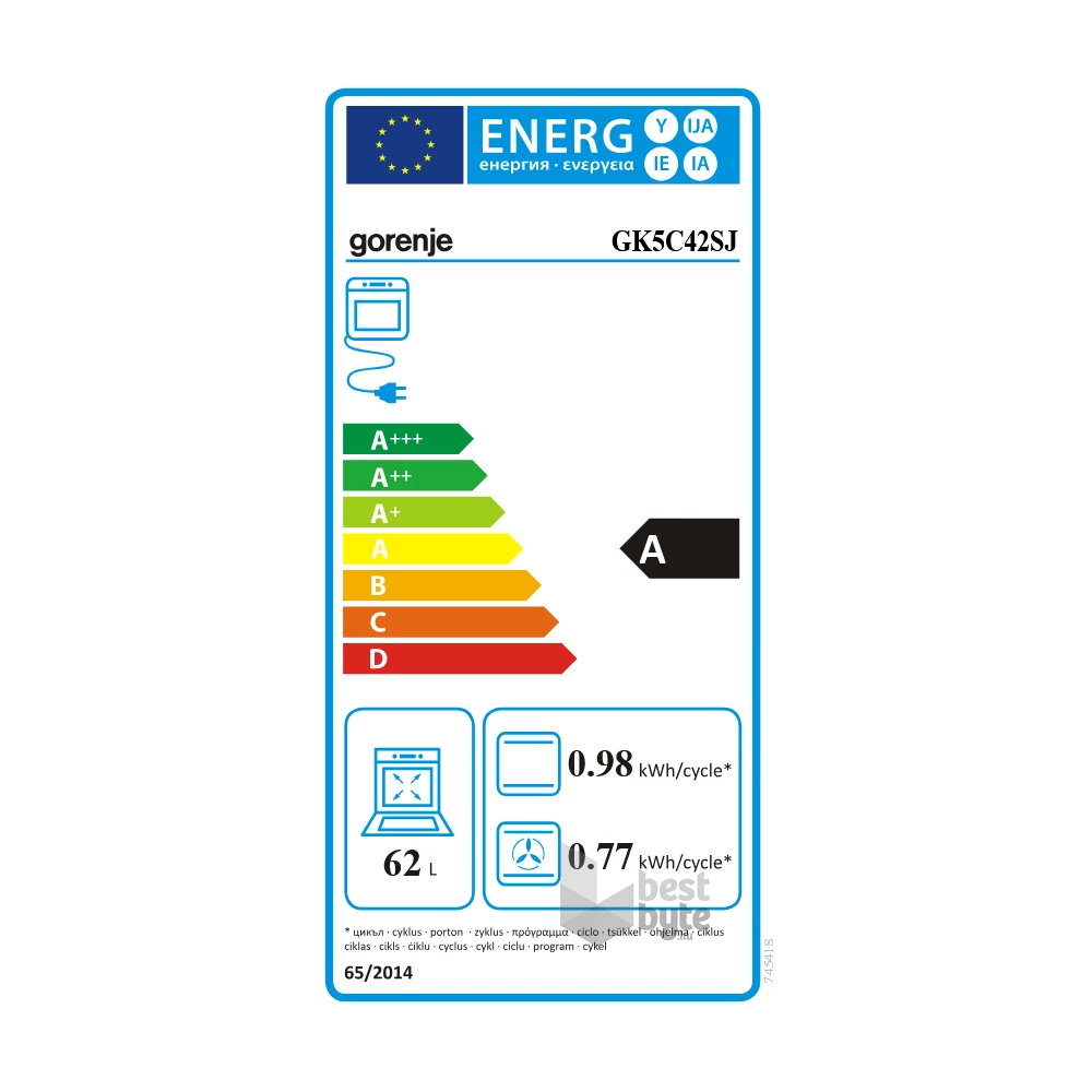 Gorenje GK5C42SJ szürke, szabadonálló, gáz, kombinált, főzőzóna: 4, sütő:62L, grill, tűzhely