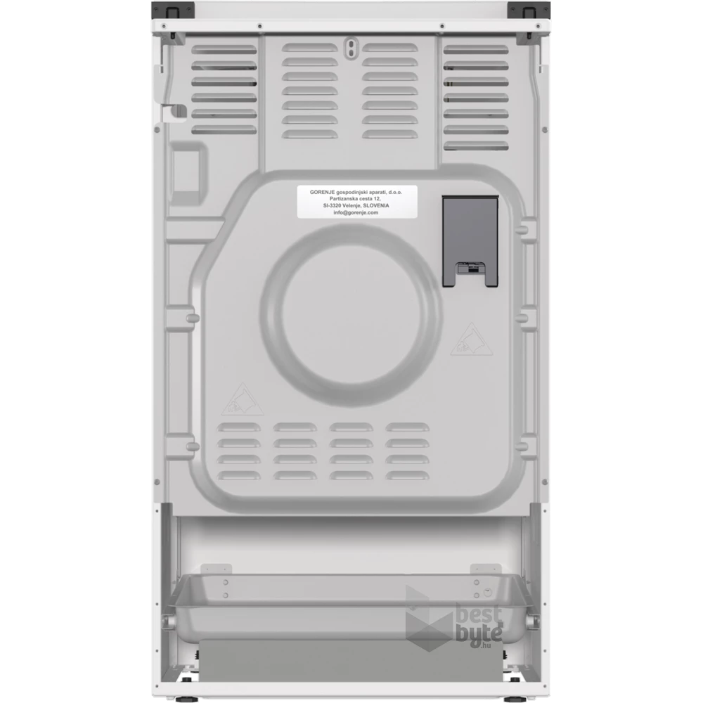 Gorenje GK5C64WH fehér, szabadonálló, gáz, kombinált, főzőzóna: 4, sütő:70L, grill, tűzhely