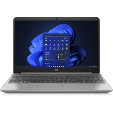 HP 255 G9 laptop (15,6"FHD/AMD Ryzen 5 5625U/Int.VGA/16GB RAM/512GB/Win11) - ezüst