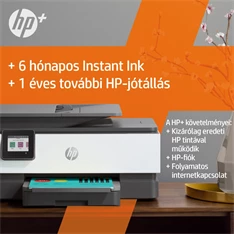 HP OfficeJet Pro 8022E All-in-One multifunkciós tintasugaras Instant Ink ready nyomtató (Újracsomagolt)