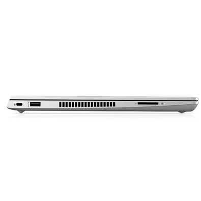 HP ProBook 430 G7 9TV36EA laptop (14"FHD Intel Core i7-10510U/Int. VGA/8GB RAM/512GB/DOS) - ezüst