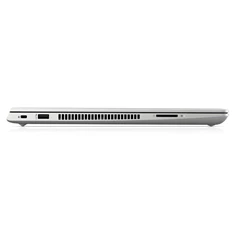 HP ProBook 450 G7 laptop (15,6"FHD Intel Core i5-10210U/Int. VGA/8GB RAM/512GB/Win10 Pro) - ezüst
