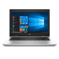 HP ProBook 640 G4 laptop (14" Intel Core i5-8250U/Int. VGA/8GB RAM/256GB/Win10 Pro) - ezüst (Újracsomagolt) HP ProBook 640 G4 laptop (14" Intel Core i5-8250U/Int. VGA/8GB RAM/256GB/Win10 Pro) - ezüst (Újracsomagolt)