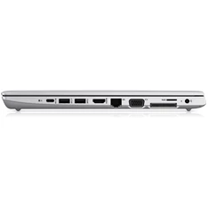 HP ProBook 640 G4 laptop (14" Intel Core i5-8250U/Int. VGA/8GB RAM/256GB/Win10 Pro) - ezüst (Újracsomagolt)