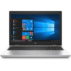 HP ProBook 650 G5 laptop (15,6"FHD Intel Core i7-8565U/AMD Radeon 540X 2GB/8GB RAM/512GB/Win10 Pro) - ezüst