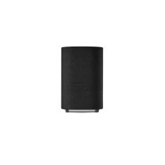 Harman Kardon Citation Sub S fekete multiroom aktív mélysugárzó