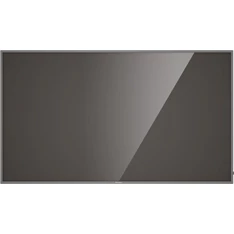 Hisense 55" 55B4E30T 4K Digital Signage LED kijelző (Újracsomagolt) Hisense 55" 55B4E30T 4K Digital Signage LED kijelző (Újracsomagolt)