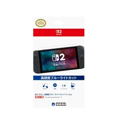 Hori Premium Screen Nintendo Switch 2 Official 9H kék fényt blokkoló képernyővédő fólia Hori Premium Screen Nintendo Switch 2 Official 9H kék fényt blokkoló képernyővédő fólia