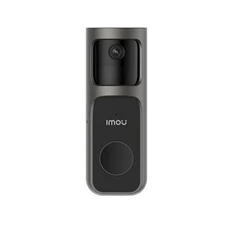 IMOU Doorbell 2S 3MP kamerás kapucsengő szett