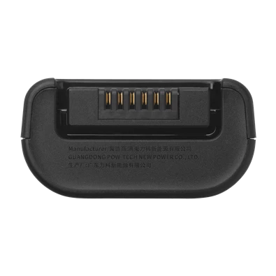 JBL Battery 200 4722mAh tartalék akkumulátor