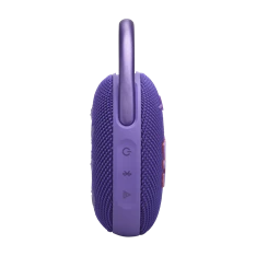 JBL Clip 5 PUR lila hordozható Bluetooth hangszóró