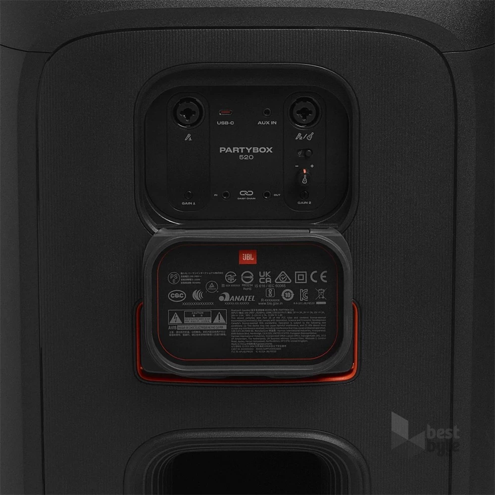JBL PartyBox 520 Bluetooth hangszóró