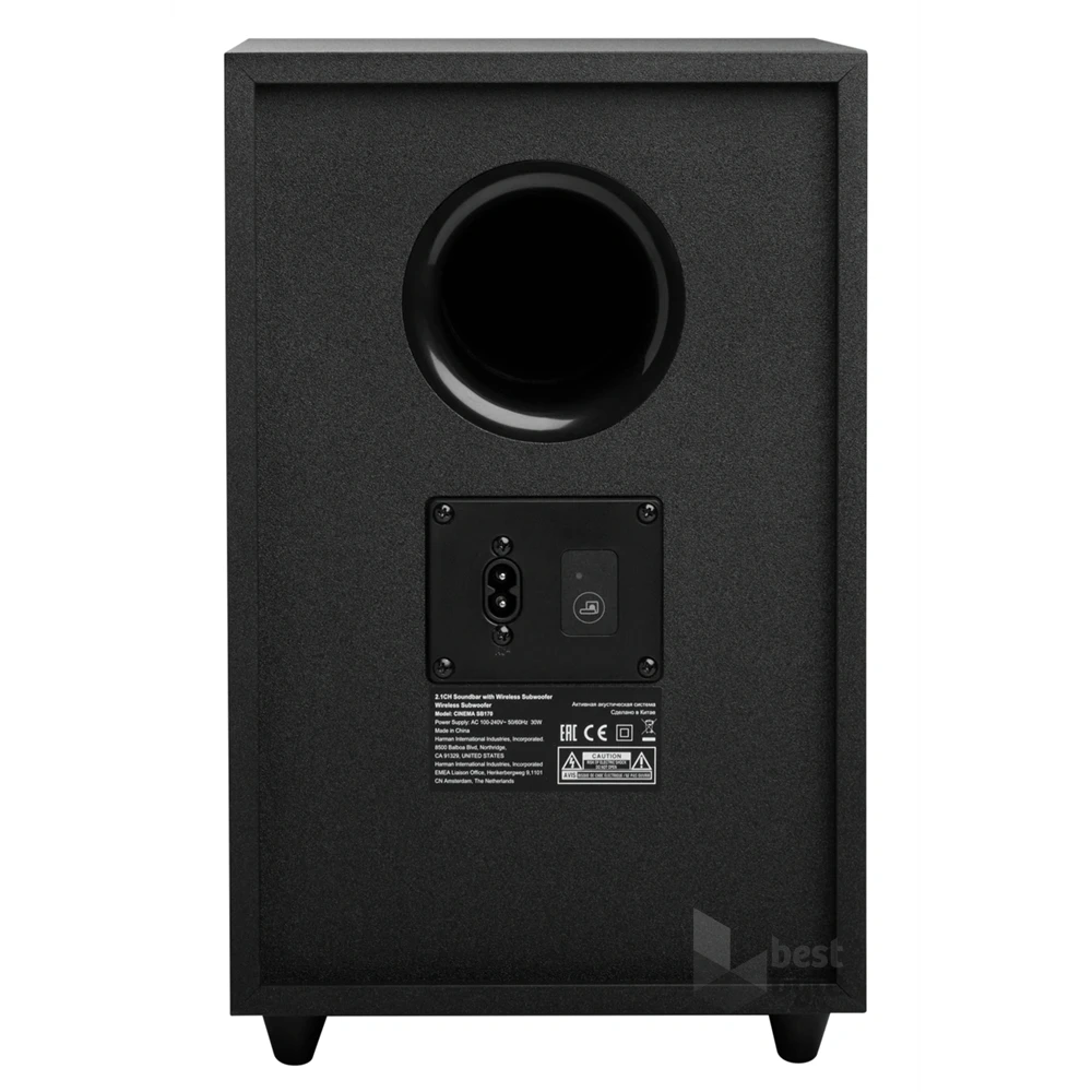 JBL SB170 fekete hangprojektor rendszer vezeték nélküli mélysugárzóval