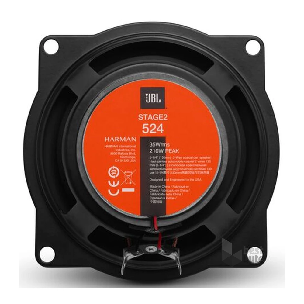 JBL STAGE2 524 13cm-es 2 utas koaxiális hangszóró
