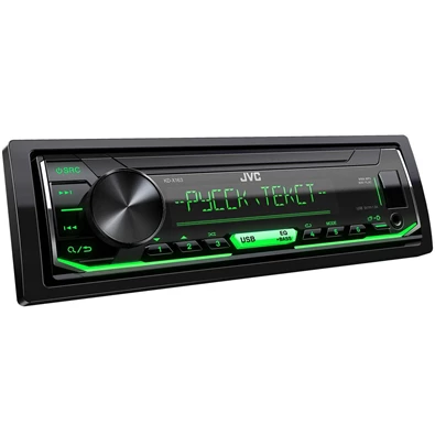 JVC KD-X163 USB/AUX mechanika nélküli autóhifi fejegység