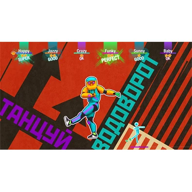 Just Dance 2020 PS4 játékszoftver