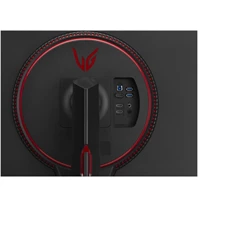 LG 27" 27GP850-B QHD IPS 165Hz G-Sync gamer monitor