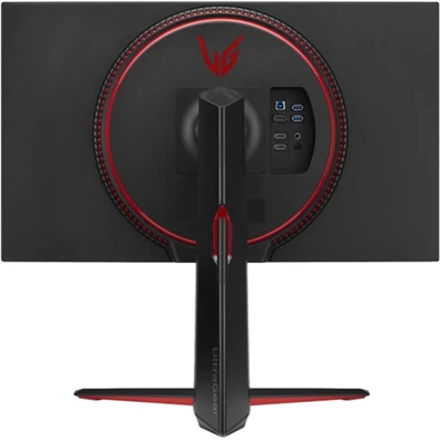 LG 27" 27GP850-B QHD IPS 165Hz G-Sync gamer monitor