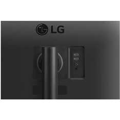 LG 34" 34WP550-B FHD IPS 21:9 2xHDMI monitor