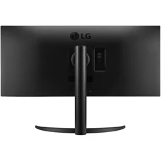 LG 34" 34WP550-B FHD IPS 21:9 2xHDMI monitor