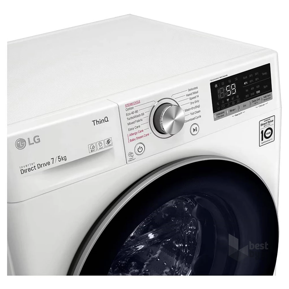LG F2DV5S7S1E fehér, elöltöltős, keskeny, max.1200ford., 7 kg/5 kg, mosó-szárítógép