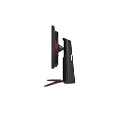 LG 27" 27GP95RP UHD Nano IPS 144Hz HDMI/DP/USB gamer monitor