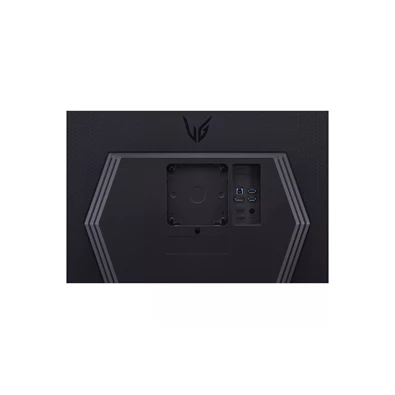 LG 27" 27GR83Q QHD IPS 240Hz HDMI/DP/USB gamer monitor