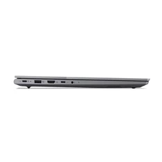 Lenovo ThinkBook 16 G7 ARP laptop (16"WUXGA/AMD Ryzen 7 7735HS/Int.VGA/32GB RAM/512GB/FreeDOS) - szürke
